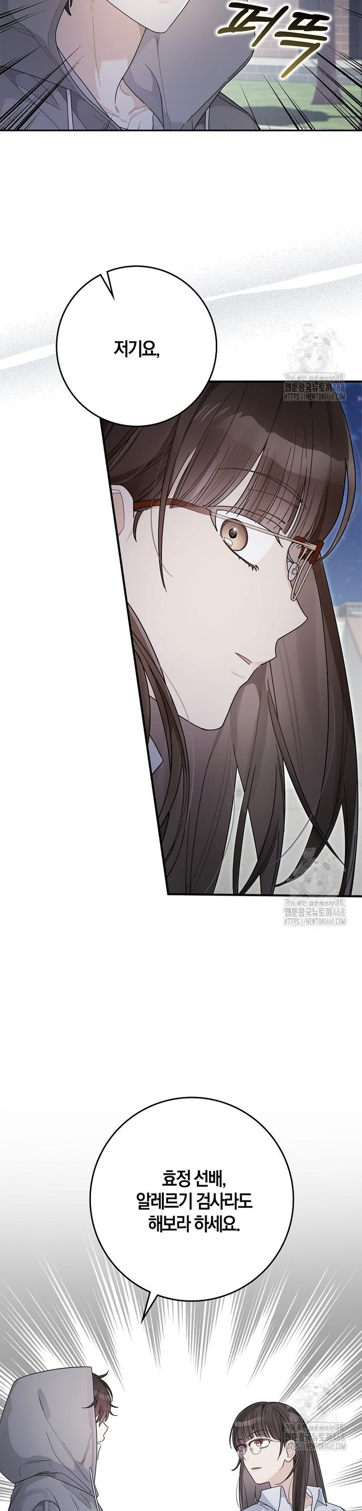 17384547914401305jp9jwt9.jpg