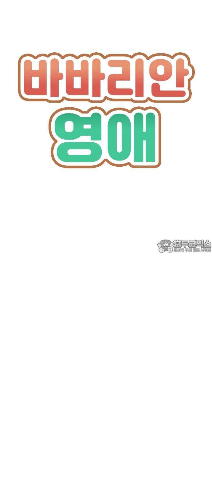 1738455112503a0u4u9o8sxf.jpg