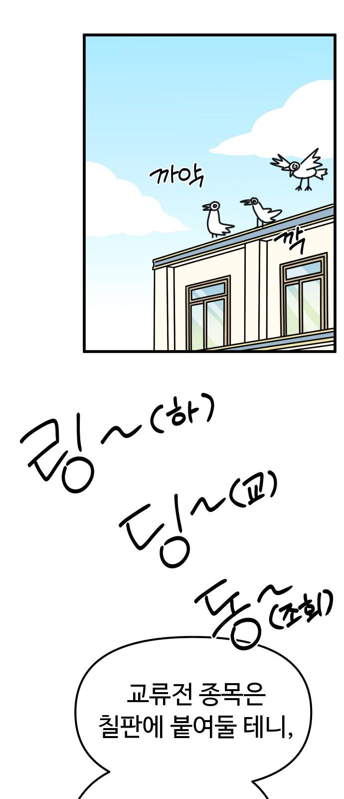 1738455114053n5tog5vusws.jpg