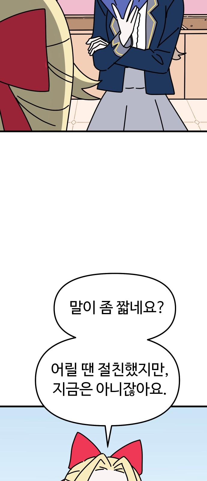 1738455121207wrdi8k2ijx.jpg