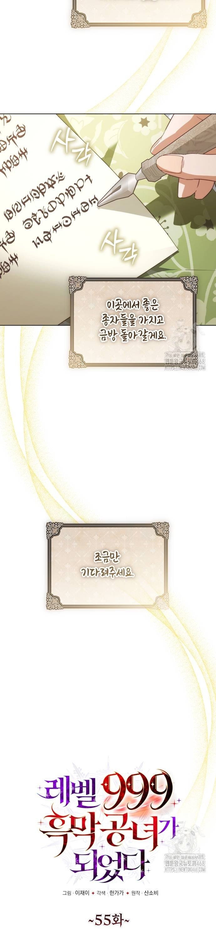 1738455027508ojcqms8zezf.jpg