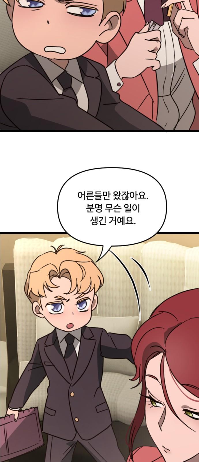 1738455021273fdxw0iaysss.jpg