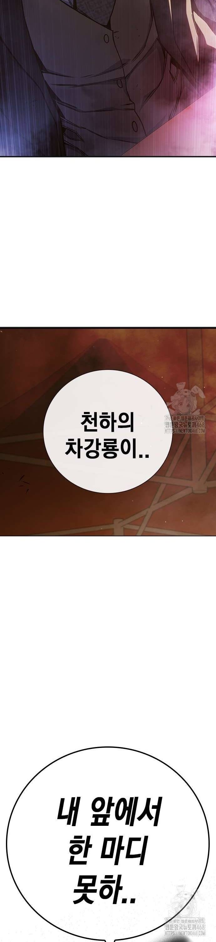 1738455002194xo58bnb7as.jpg