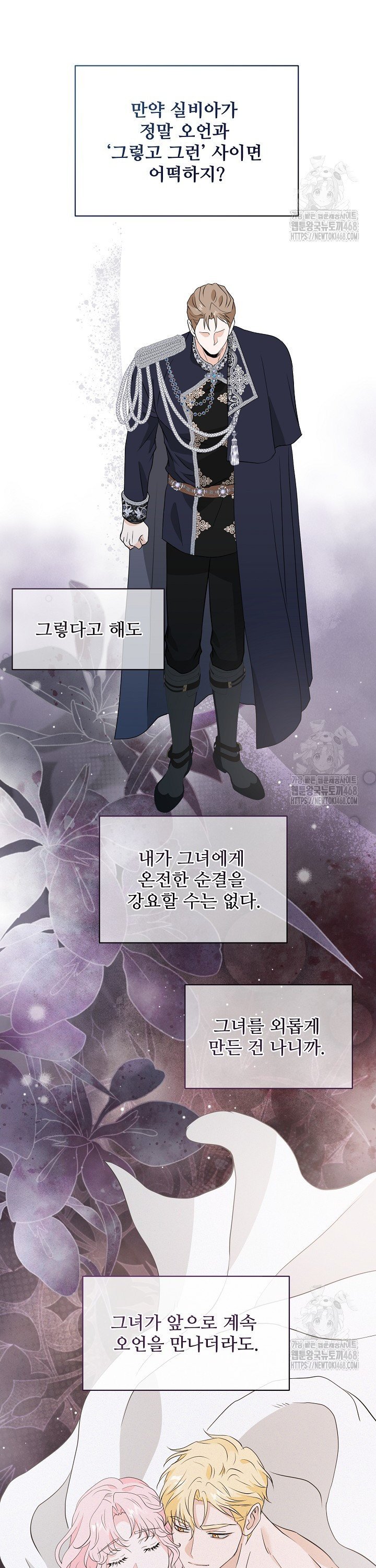 1738454989366mtburgrmji.jpg