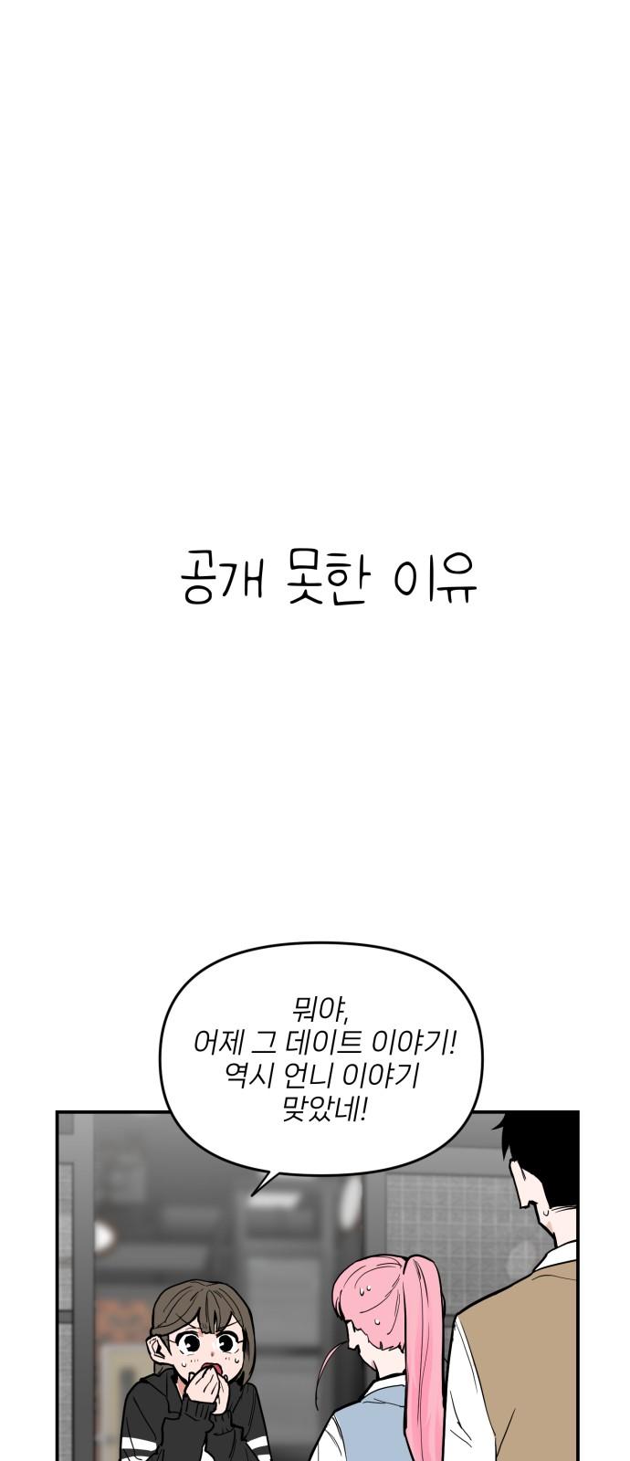 1738454967725dqpk6xf1wvt.jpg