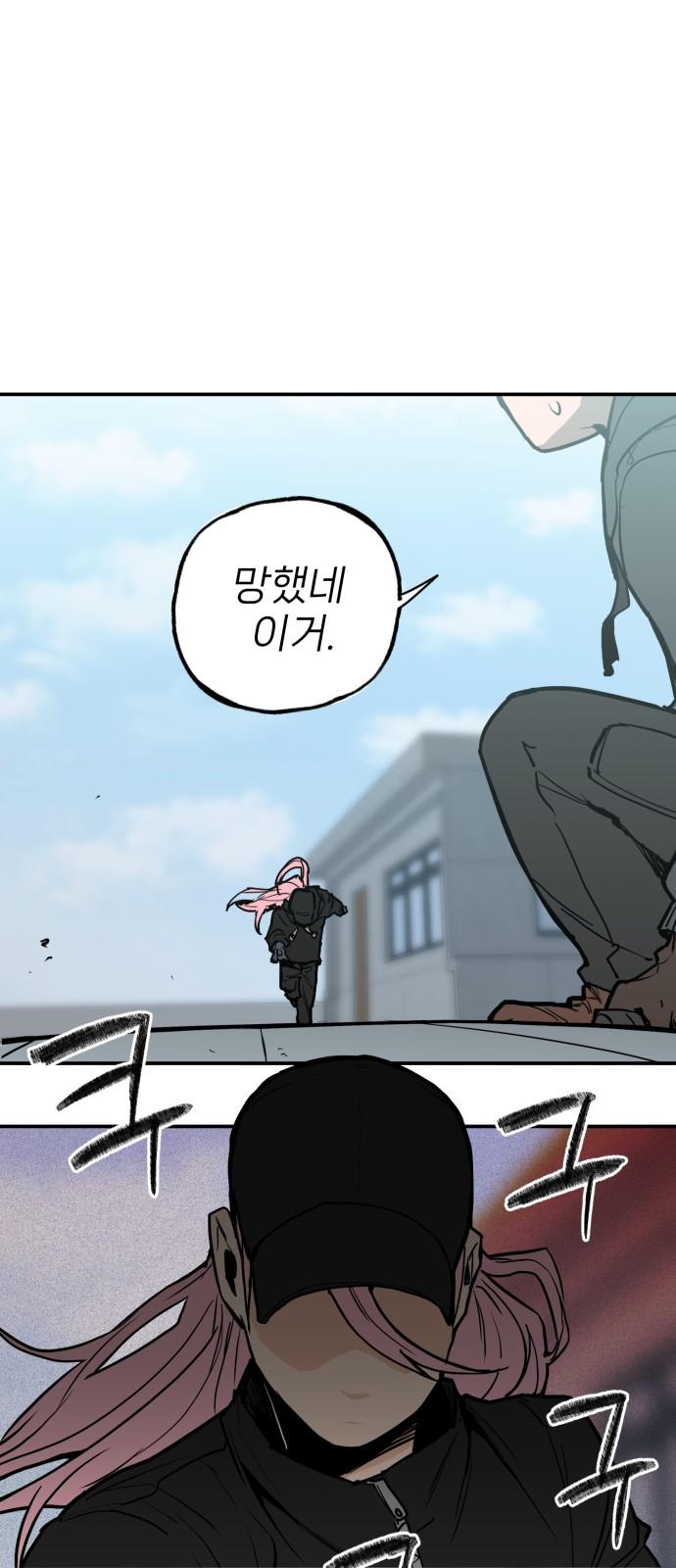 1738454971096jjigl2muvg.jpg