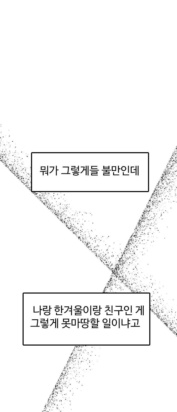 1738454902602r8l27cr62g9.jpg