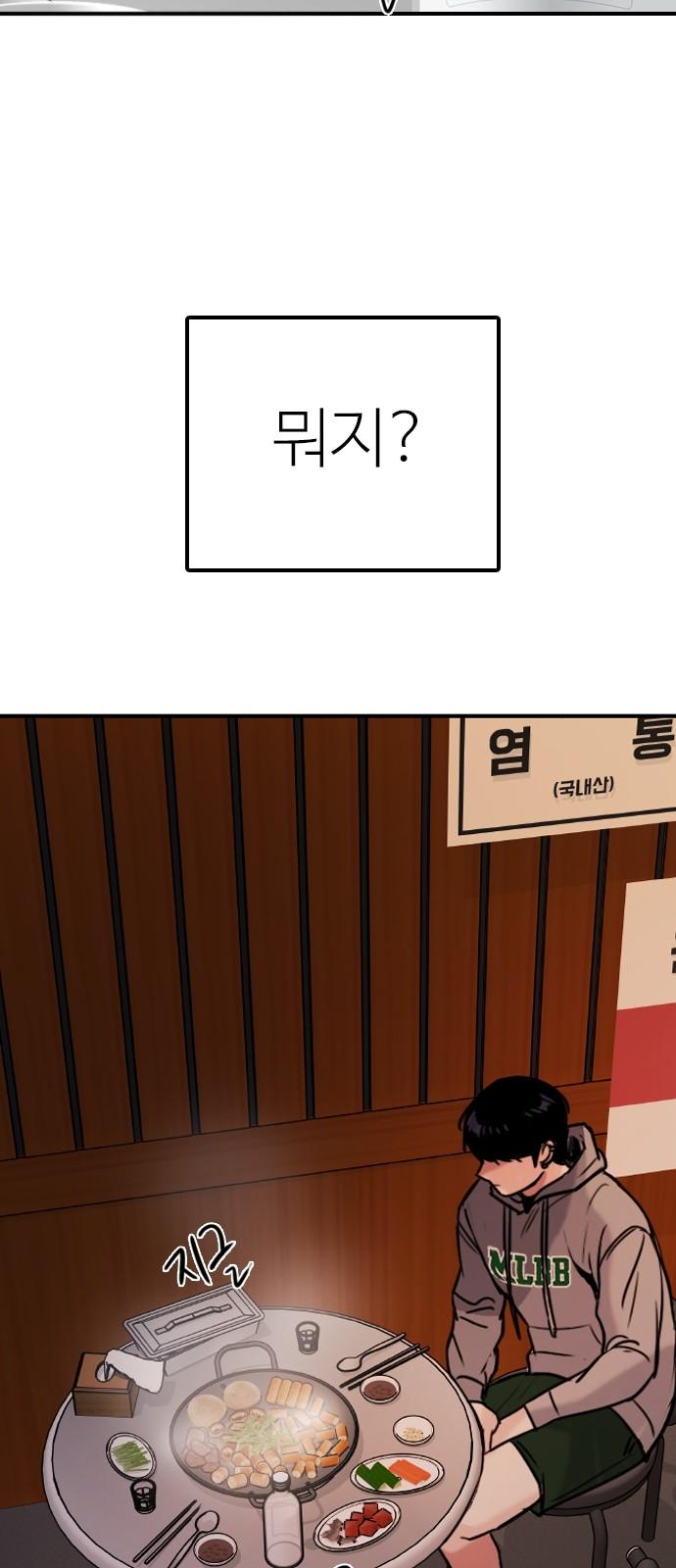 17384549118717vaf96ekna9.jpg