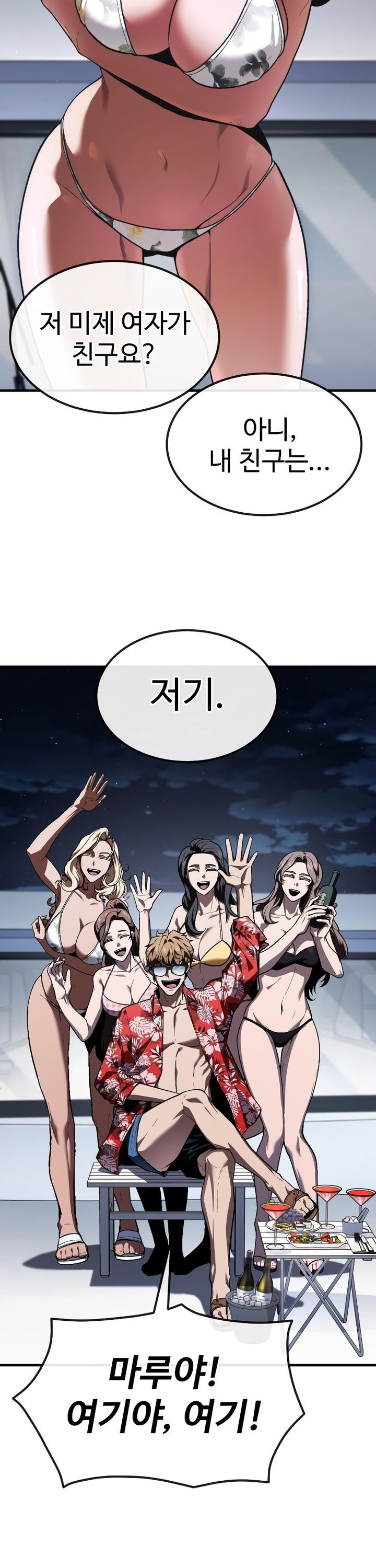 1738455286101ff1phay4g4c.jpg