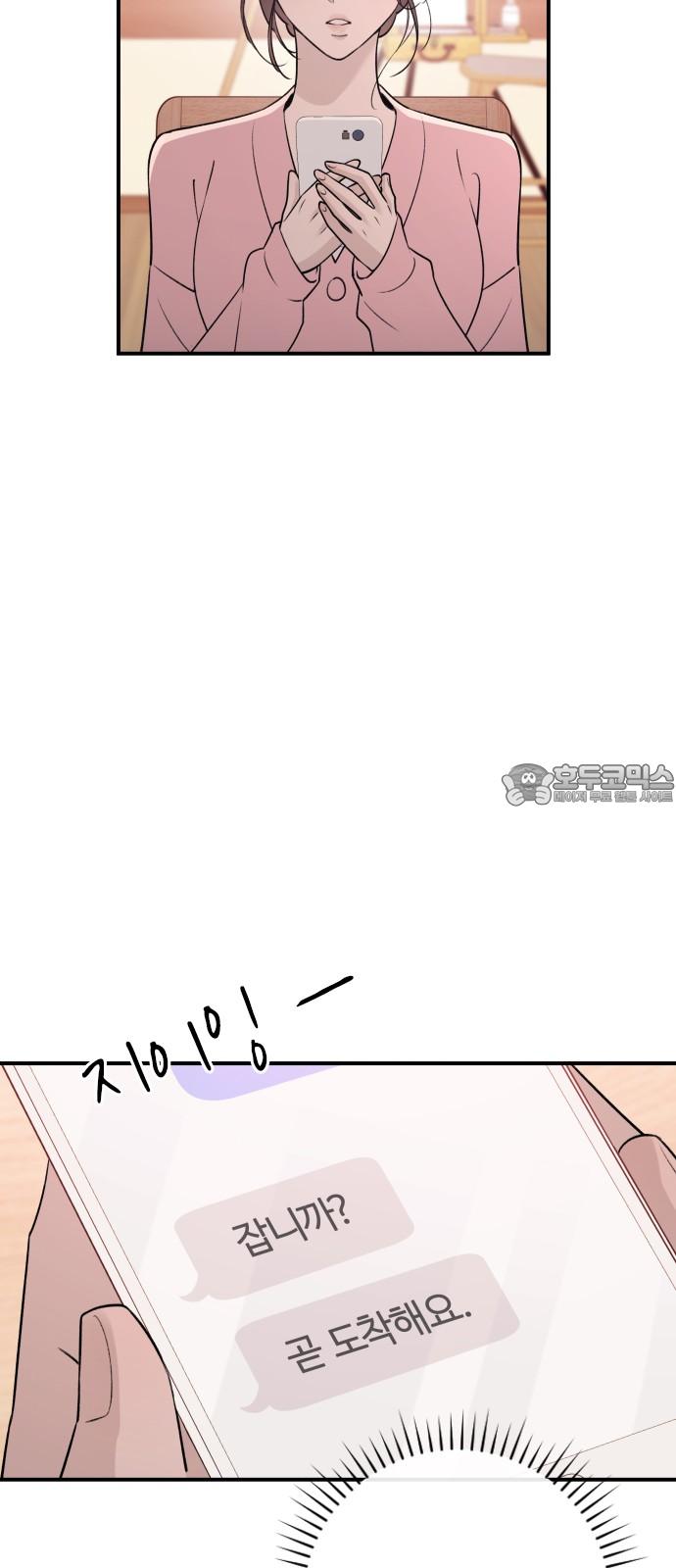 1738455152143owbta1wkbn.jpg