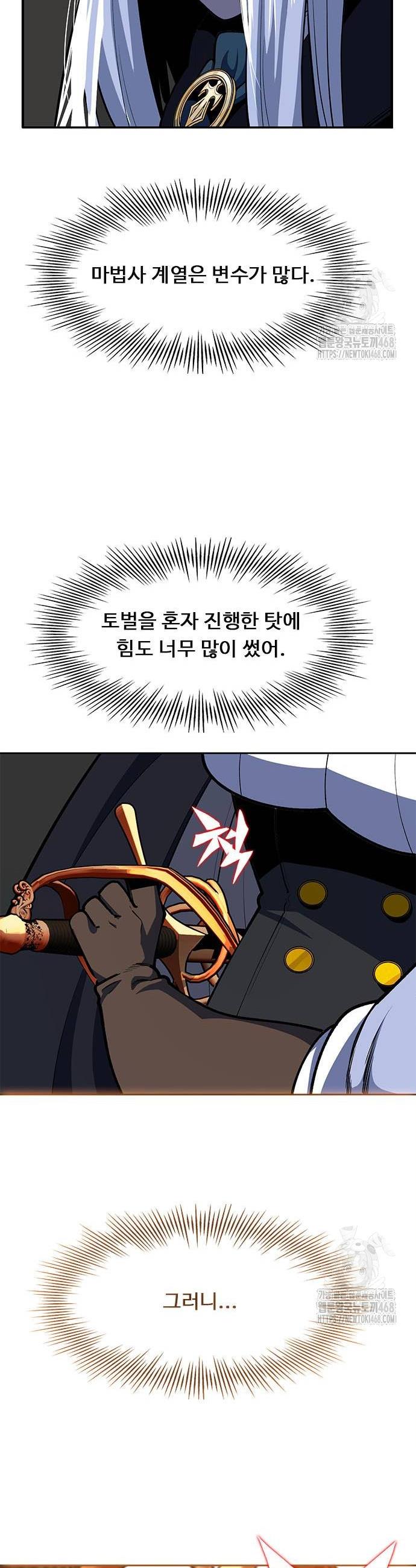 1738454101015plukzbxelmn.jpg