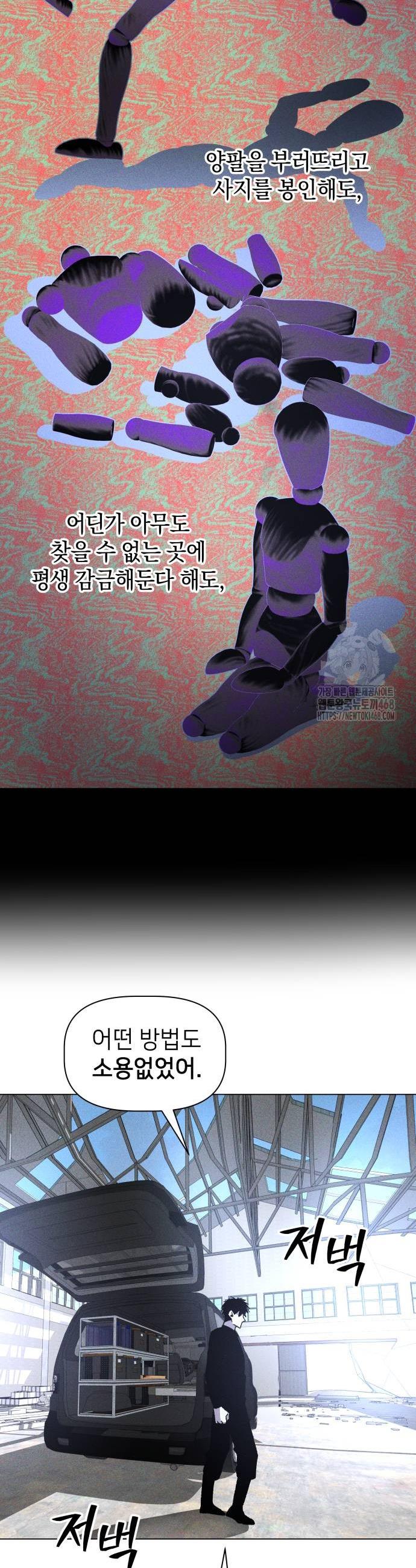 1738454064626w5xqwcnrh3.jpg