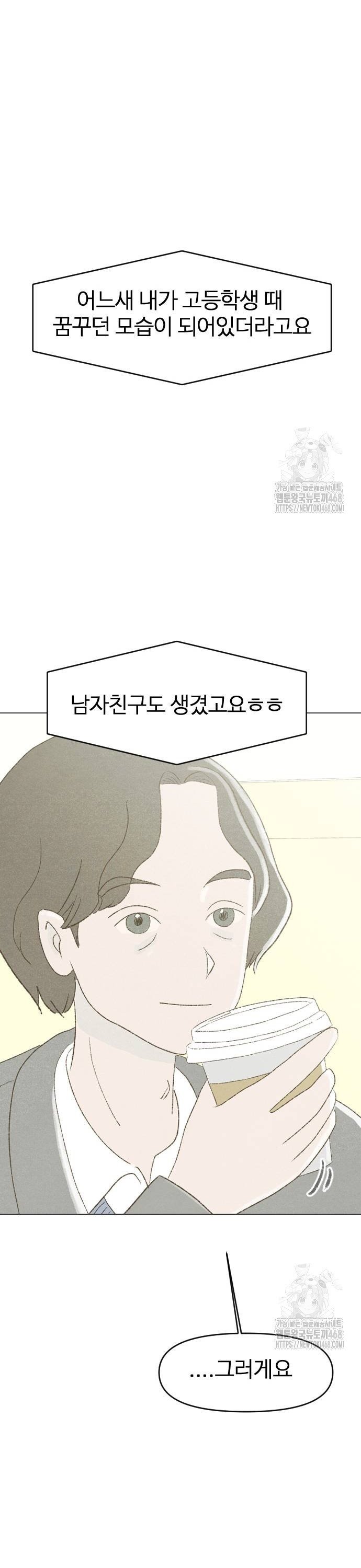 1738454222787ohbc46xkun.jpg
