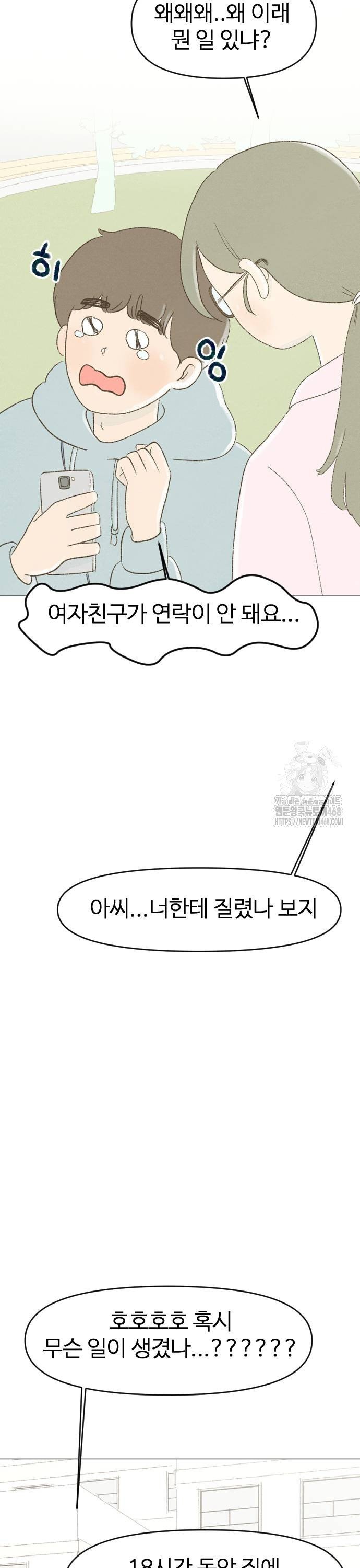 1738454224472u71wah0seo.jpg