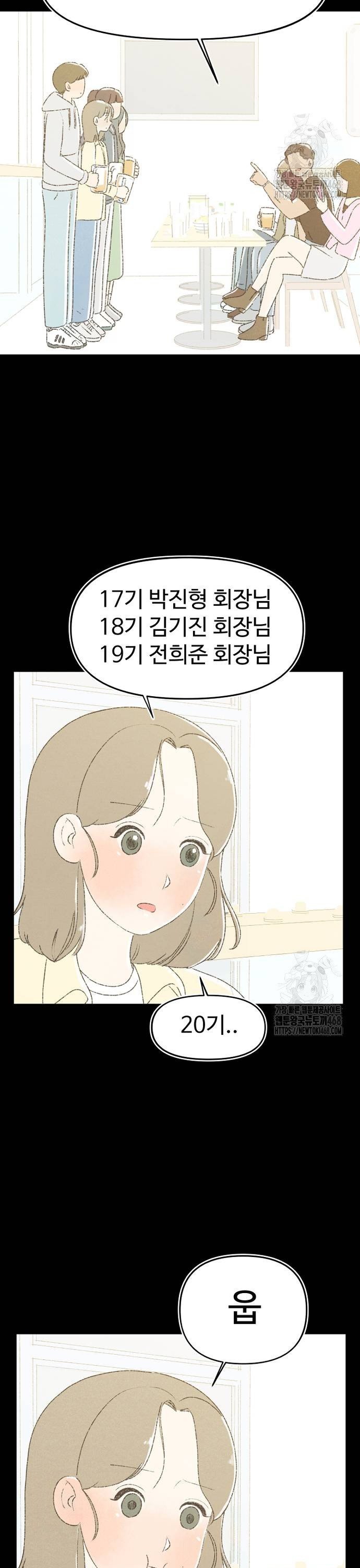 1738454305019eme0po8x0wj.jpg
