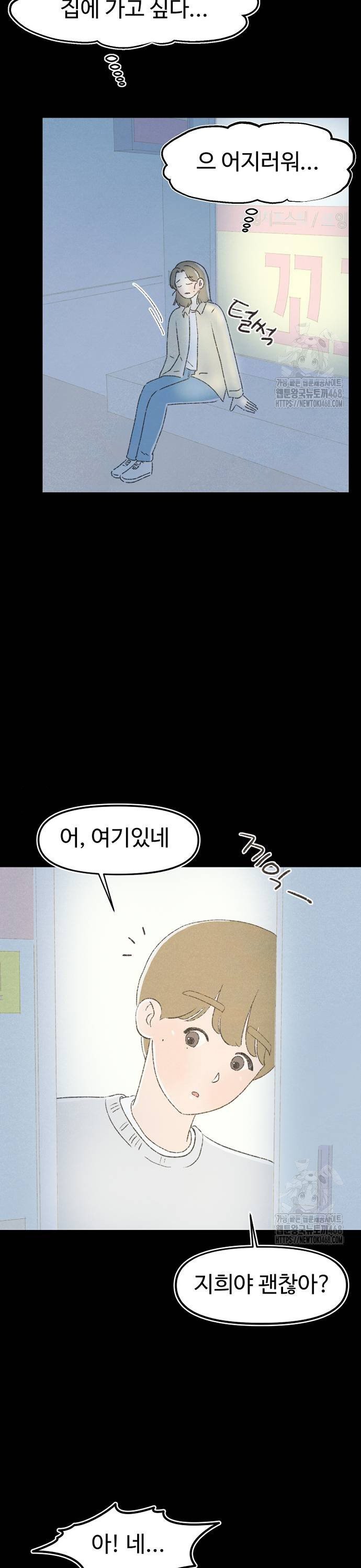1738454305328e1hf43mw50a.jpg