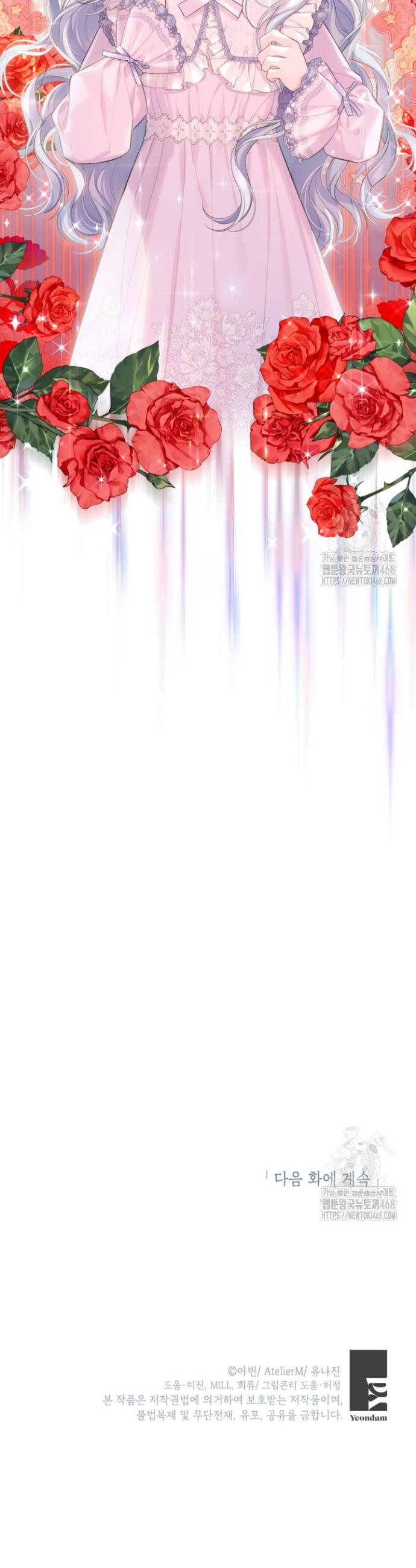 1738459153746jndmkta506.jpg