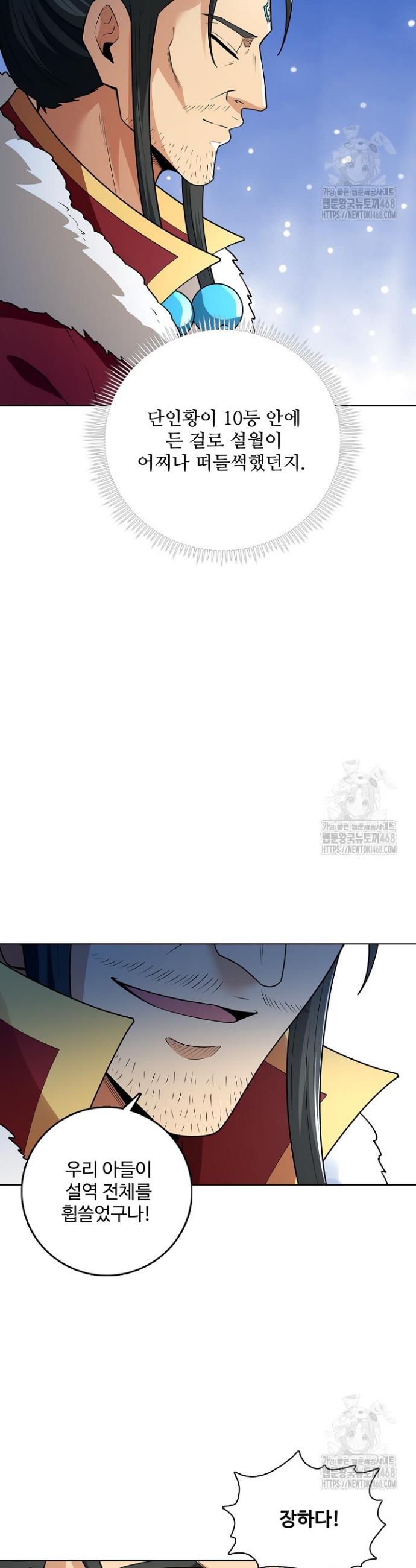 1738458647551emytp0oajcv.jpg