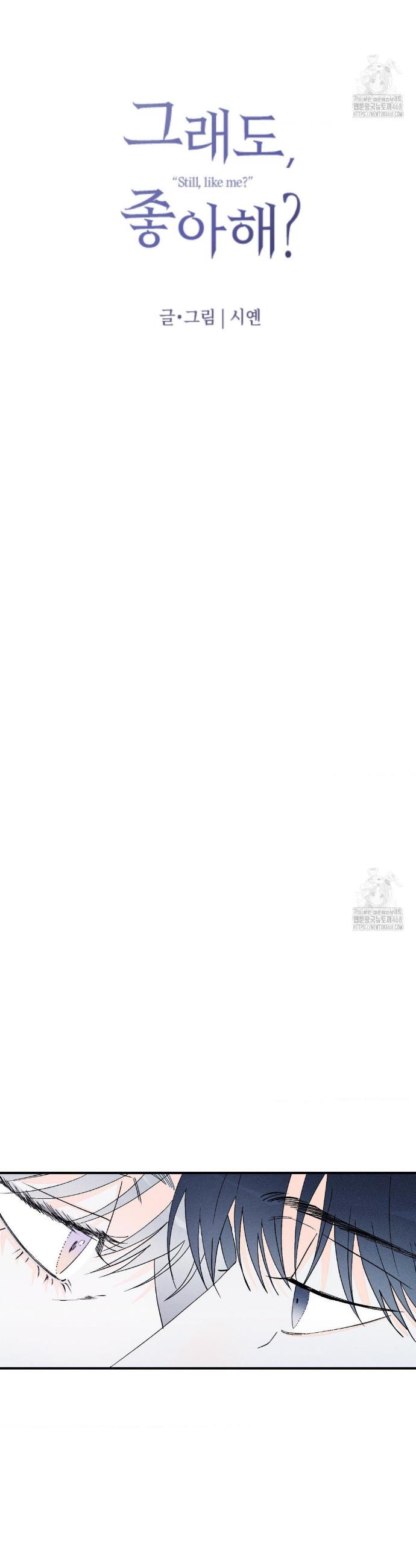 1738458618517lrusxvavjh.jpg