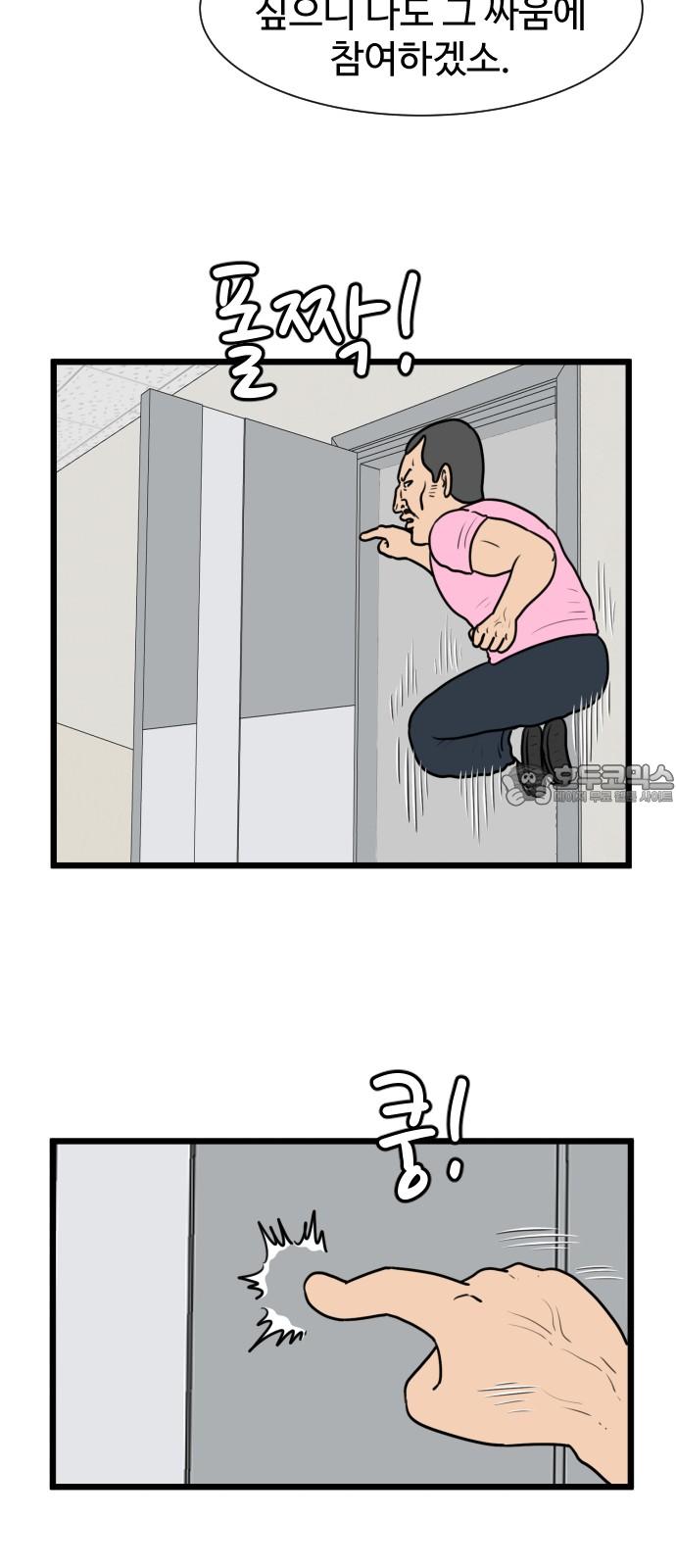 1738454261378jep2y9x4axn.jpg