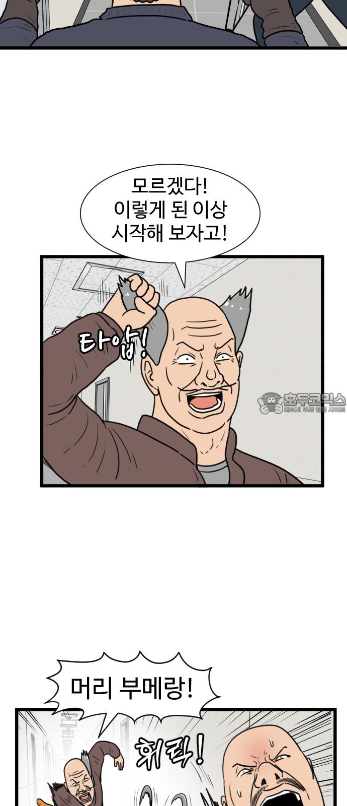 1738454267459dq4wyvnulsi.jpg