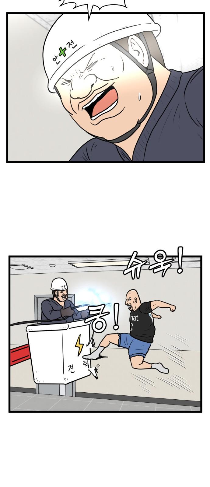 1738454269481snzvqddauwp.jpg