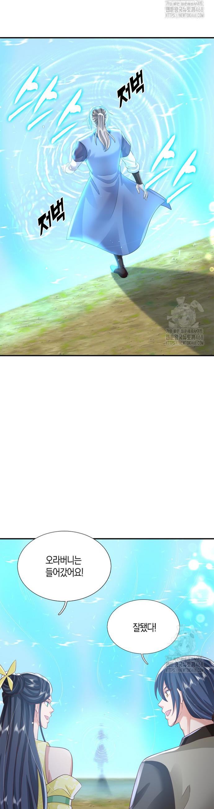 1738458629670wexeiluna9n.jpg