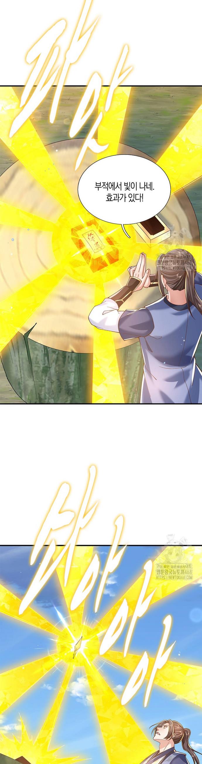 1738458631649wntr8mrmyd9.jpg