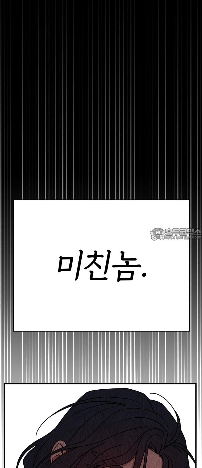 17384543549217bwjusa2i9u.jpg
