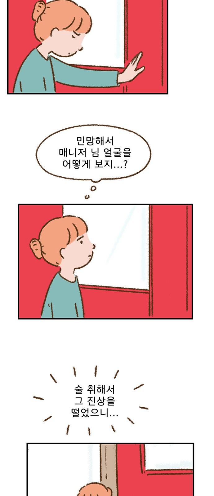 1740005780586ru8zltt51uo.jpg