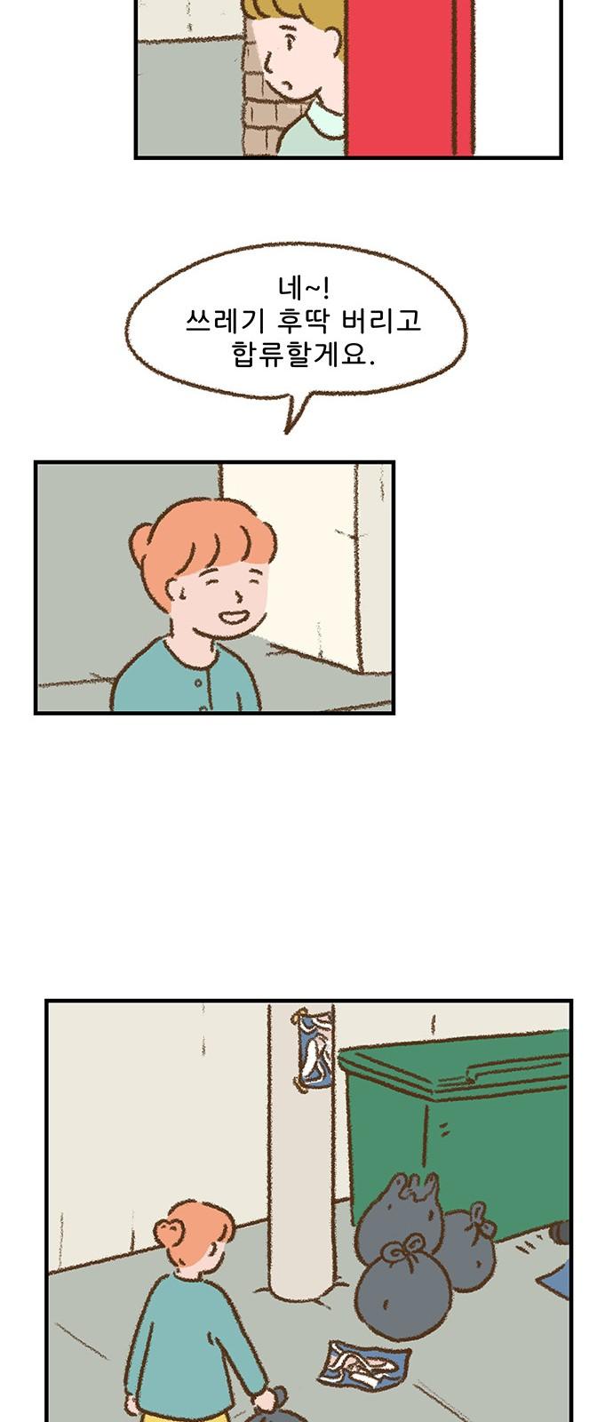 17400057812375i6jppcajwj.jpg