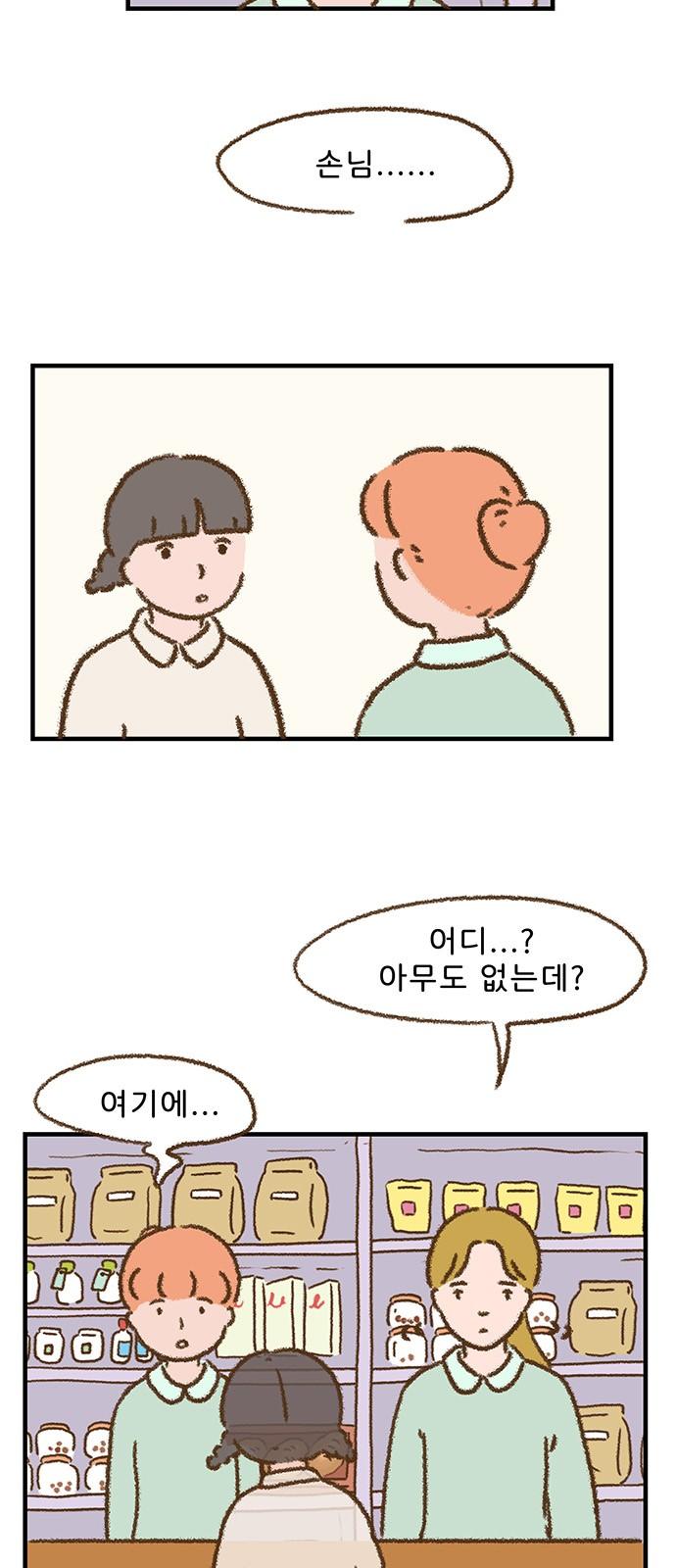 1740005784337aruqh2ghix.jpg
