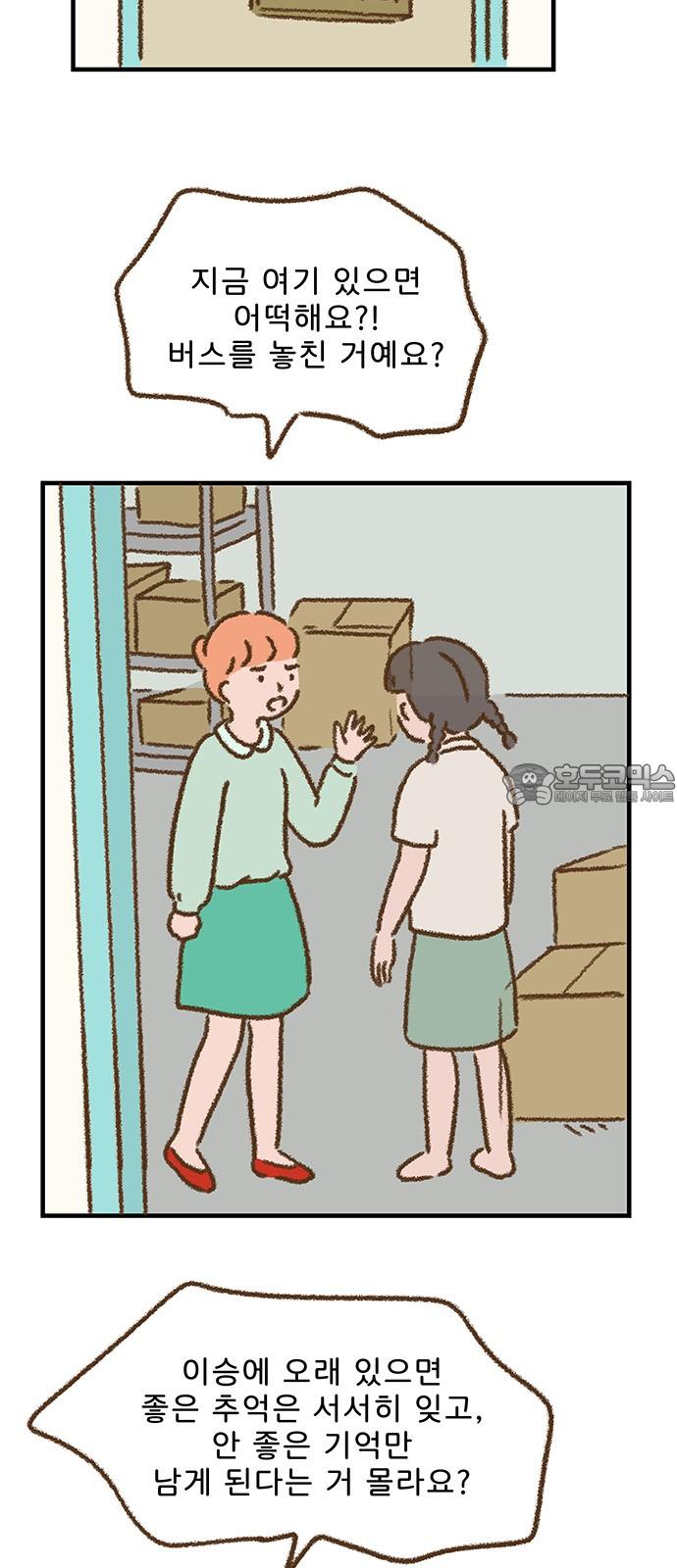 17400057846572wvinqeakil.jpg