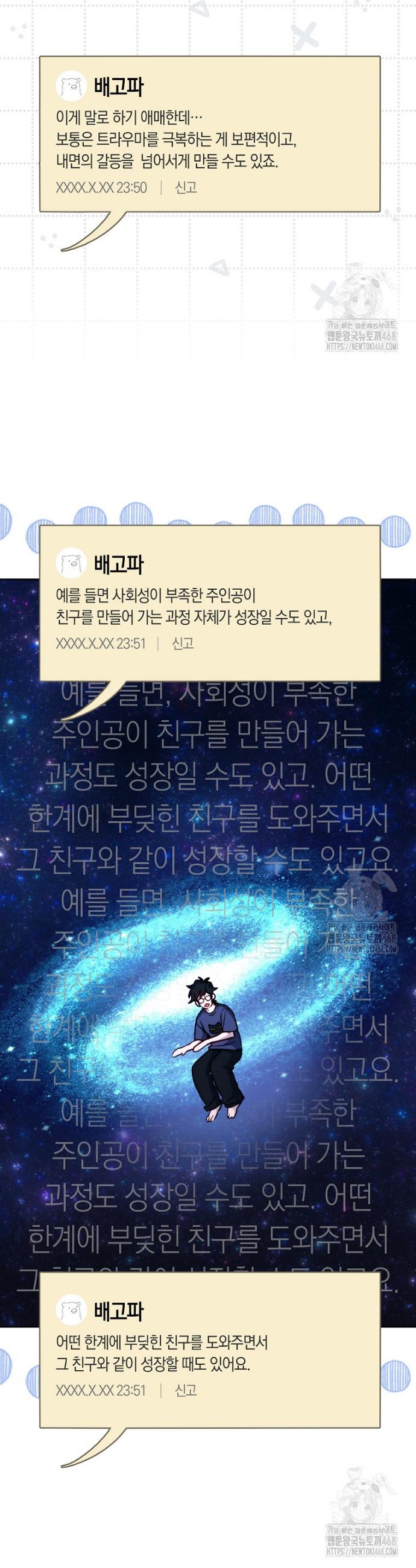 1740093203477k7sei2nbqk.jpg