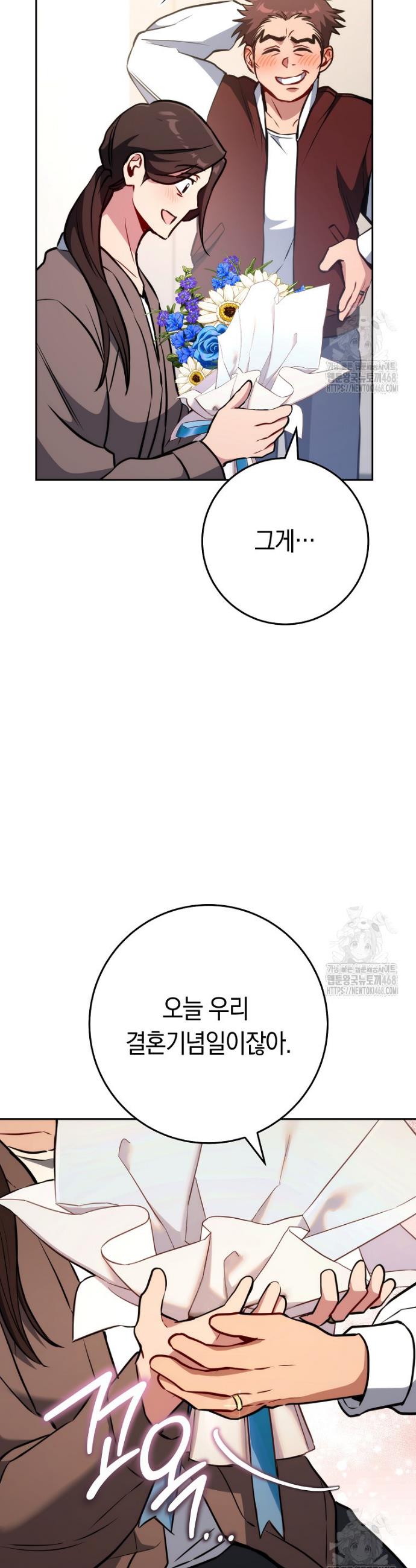 1740093209345l6bfjqglcul.jpg