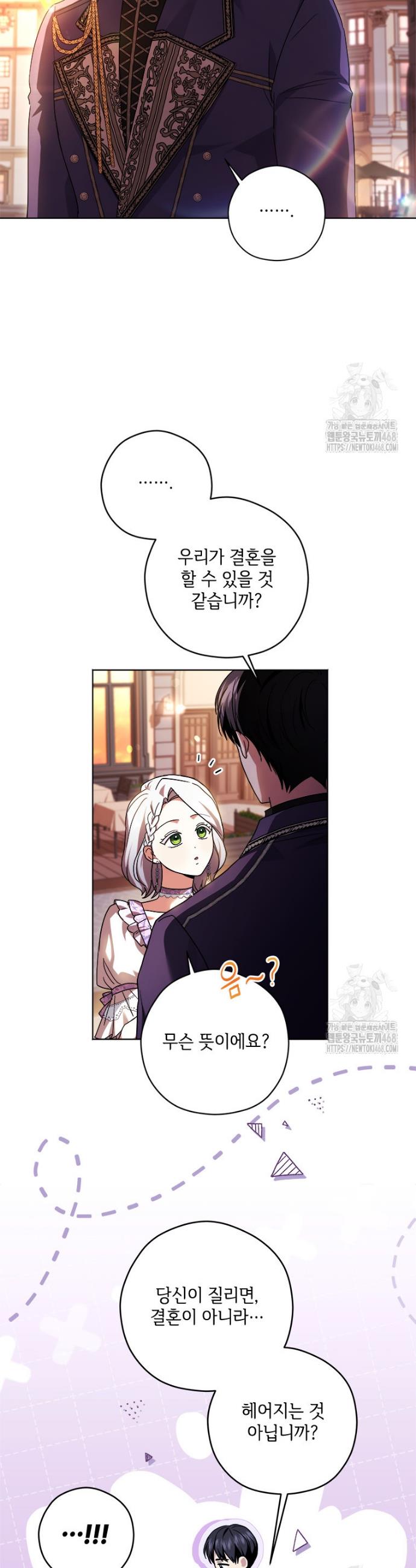 17406706958989kfnd1vy1cu.jpg