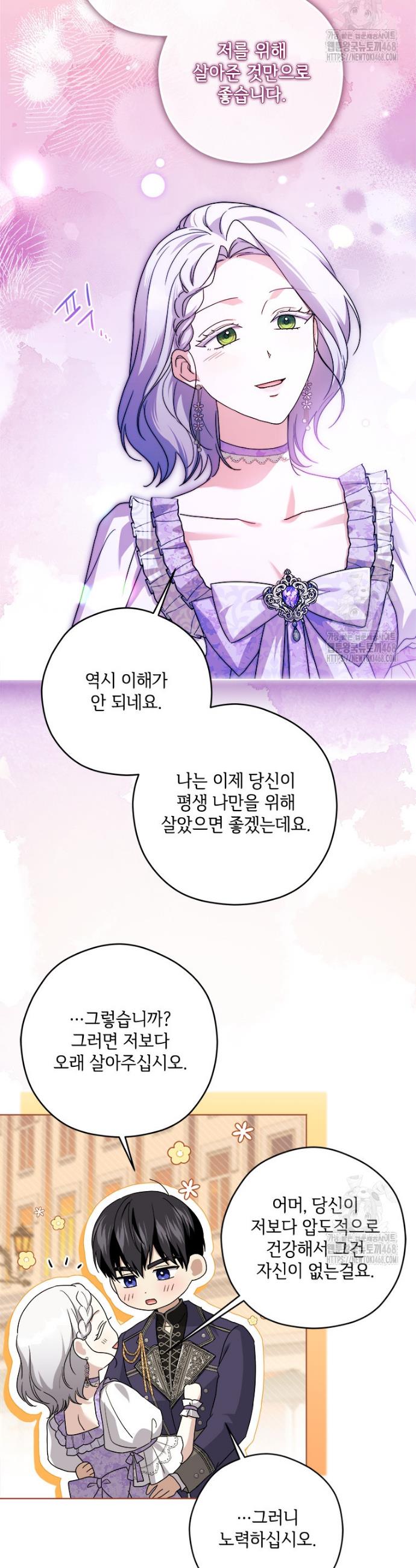 1740670696823cxc1rylu9xm.jpg