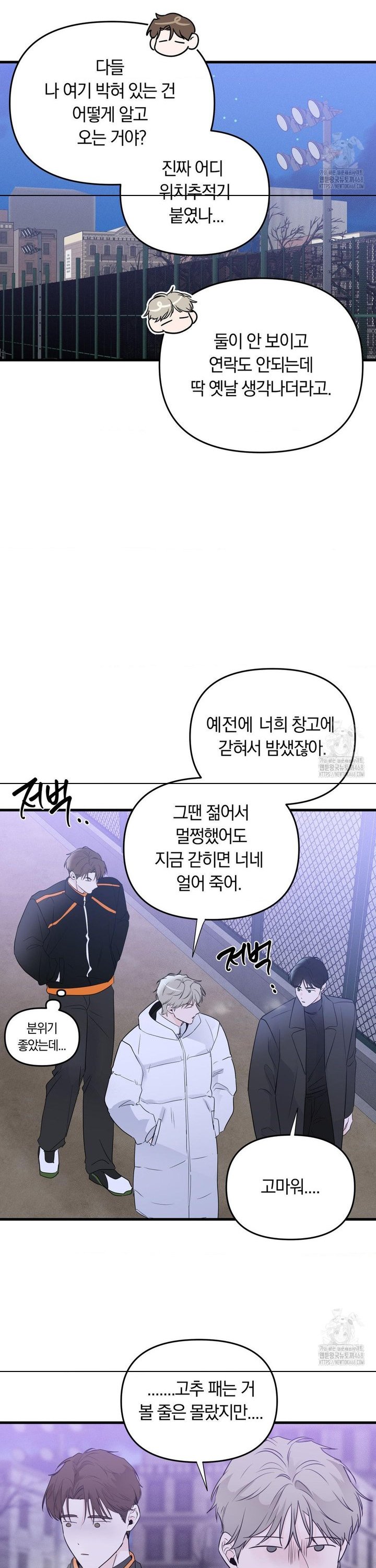 1738510113519gyyuu1430mp.jpg