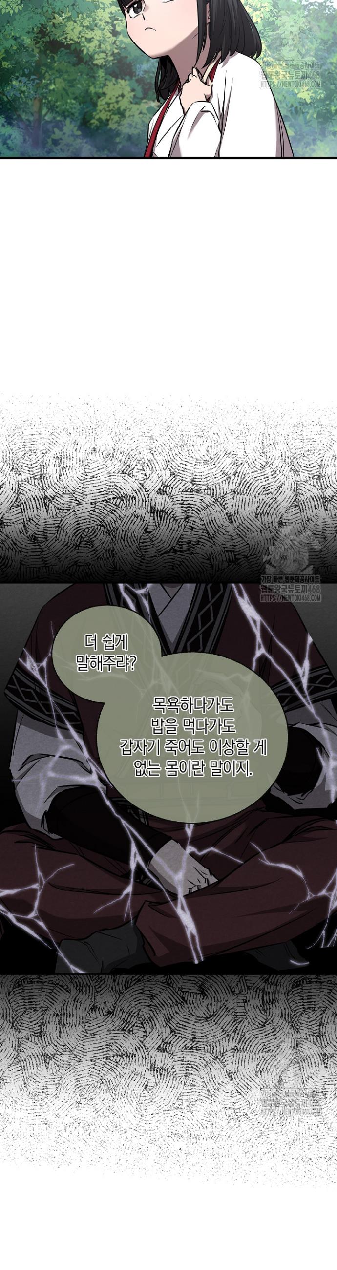 1738510075165rvbuvhlic3p.jpg