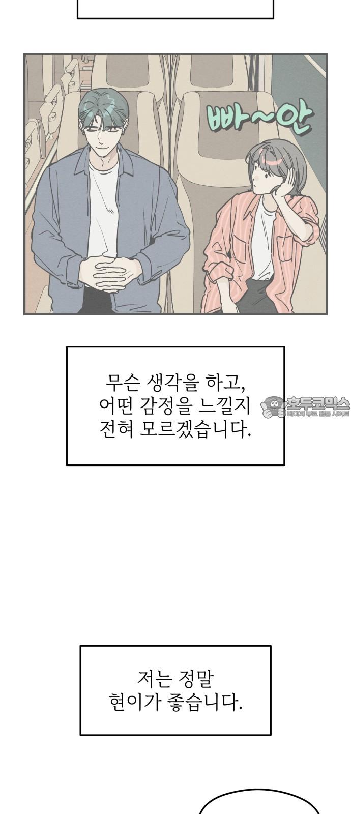1738510058251us3qq8rkmle.jpg