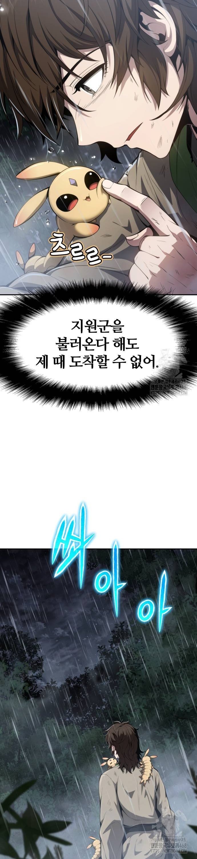 1738509973975c1qky42ouq9.jpg