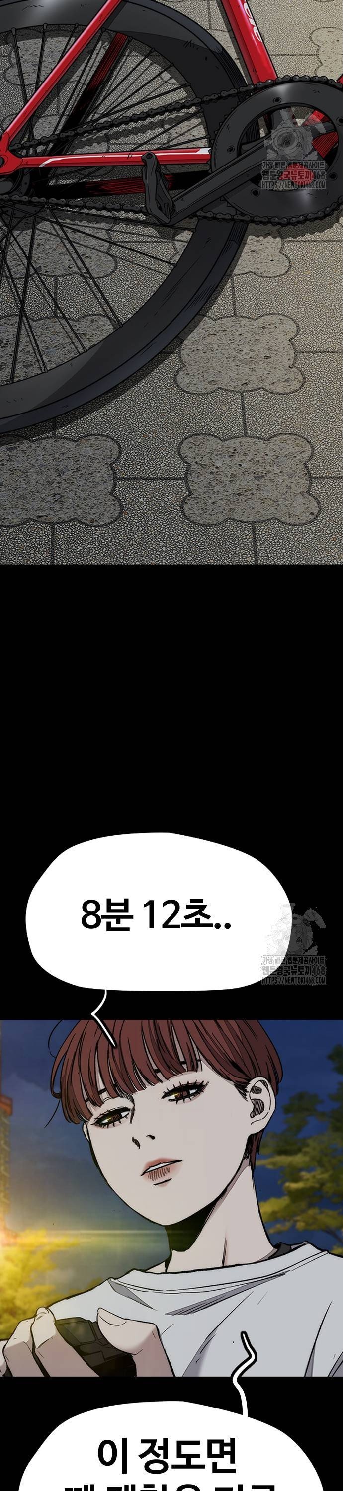 1738511261432lx1dhpzlj6f.jpg
