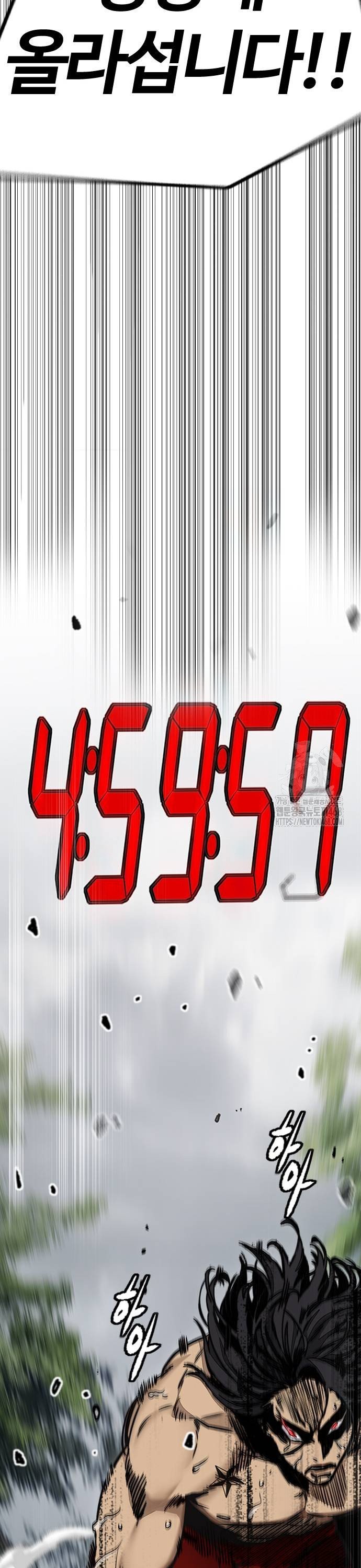 17385112635944umhxmsqz4.jpg