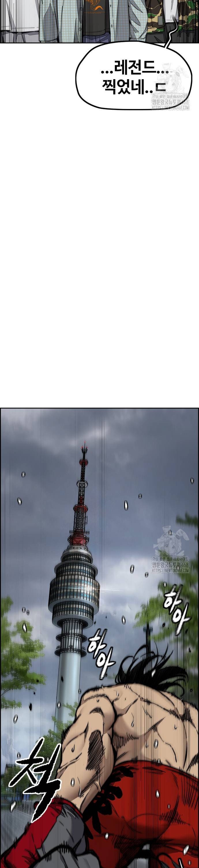1738511263913t4wvmjt03s.jpg