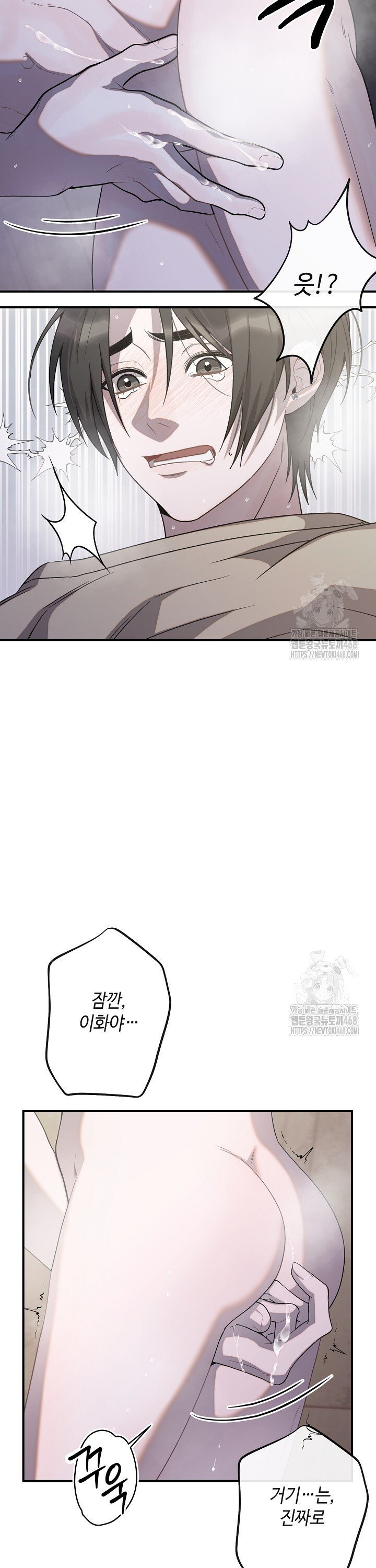 1738790277546vam19yo7hw.jpg