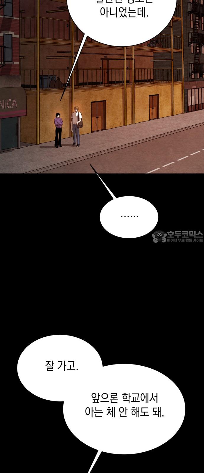 1740786143833jklsqjoedqd.jpg