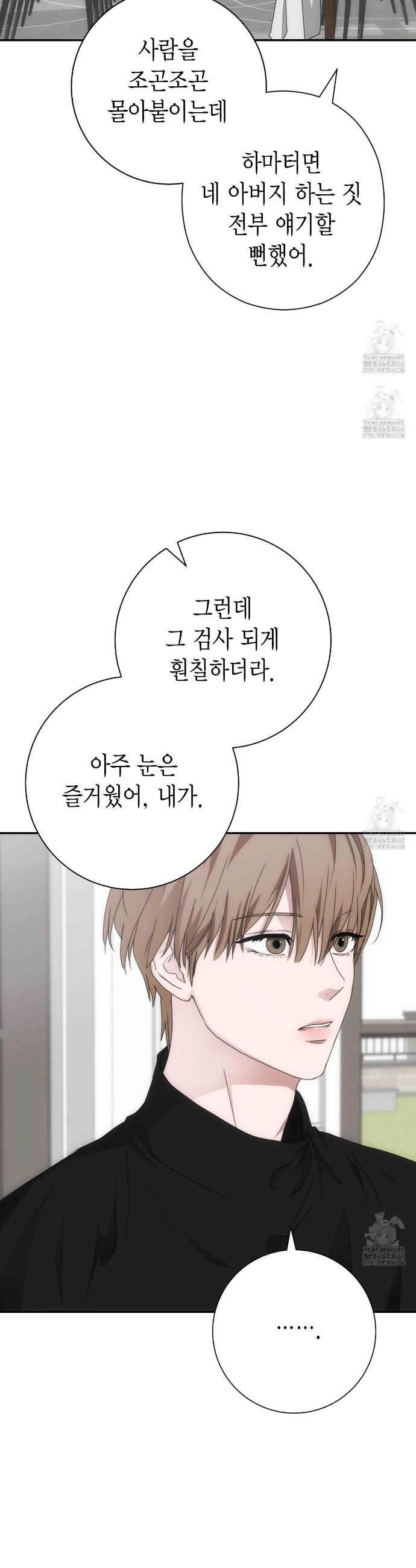 1741656568293otp1mag4wf.jpg