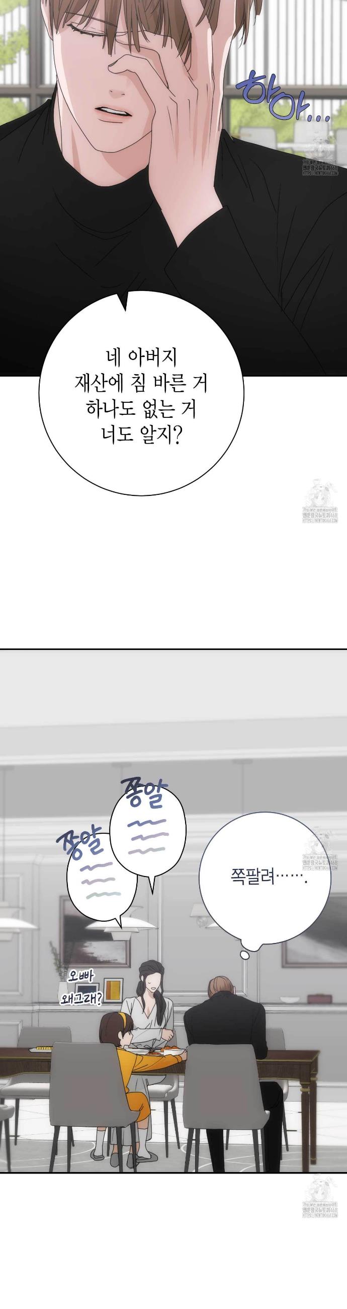 1741656568602srlww0b4dfr.jpg