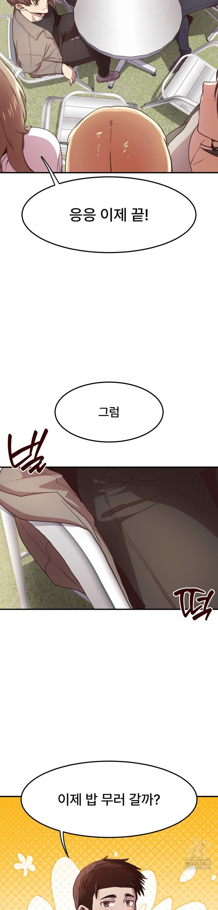 1741656676631cghytltcq1m.jpg