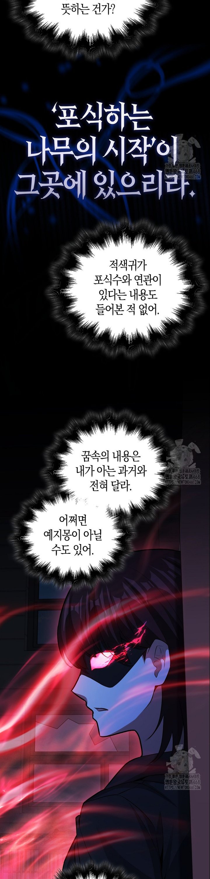 1741656370002vvee8jc8dq.jpg